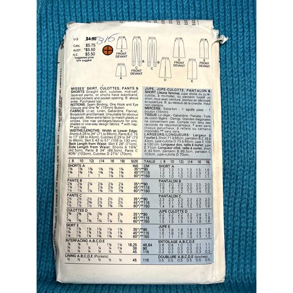 Butterick 3640 pattern skirt pants shorts culottes size 14 16 18 - Picture 3 of 9